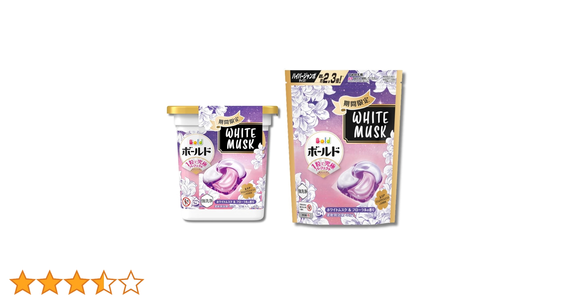 限定ラスト1点限り 新品　数量限定 ボールド　４種類 Amazon.co.jp: 【まとめ買い】ボールド 洗濯洗剤 ジェルボール4D